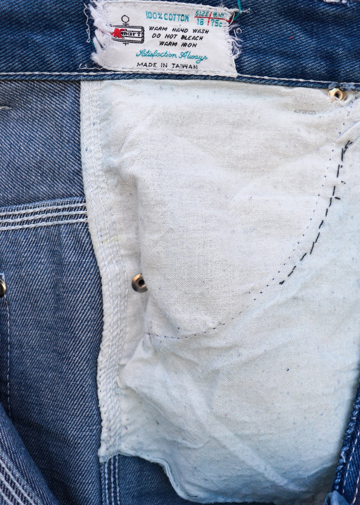 70s High Waisted Bootcut Jeans