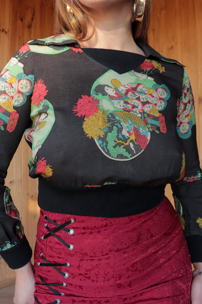 60s Patterned Blouse