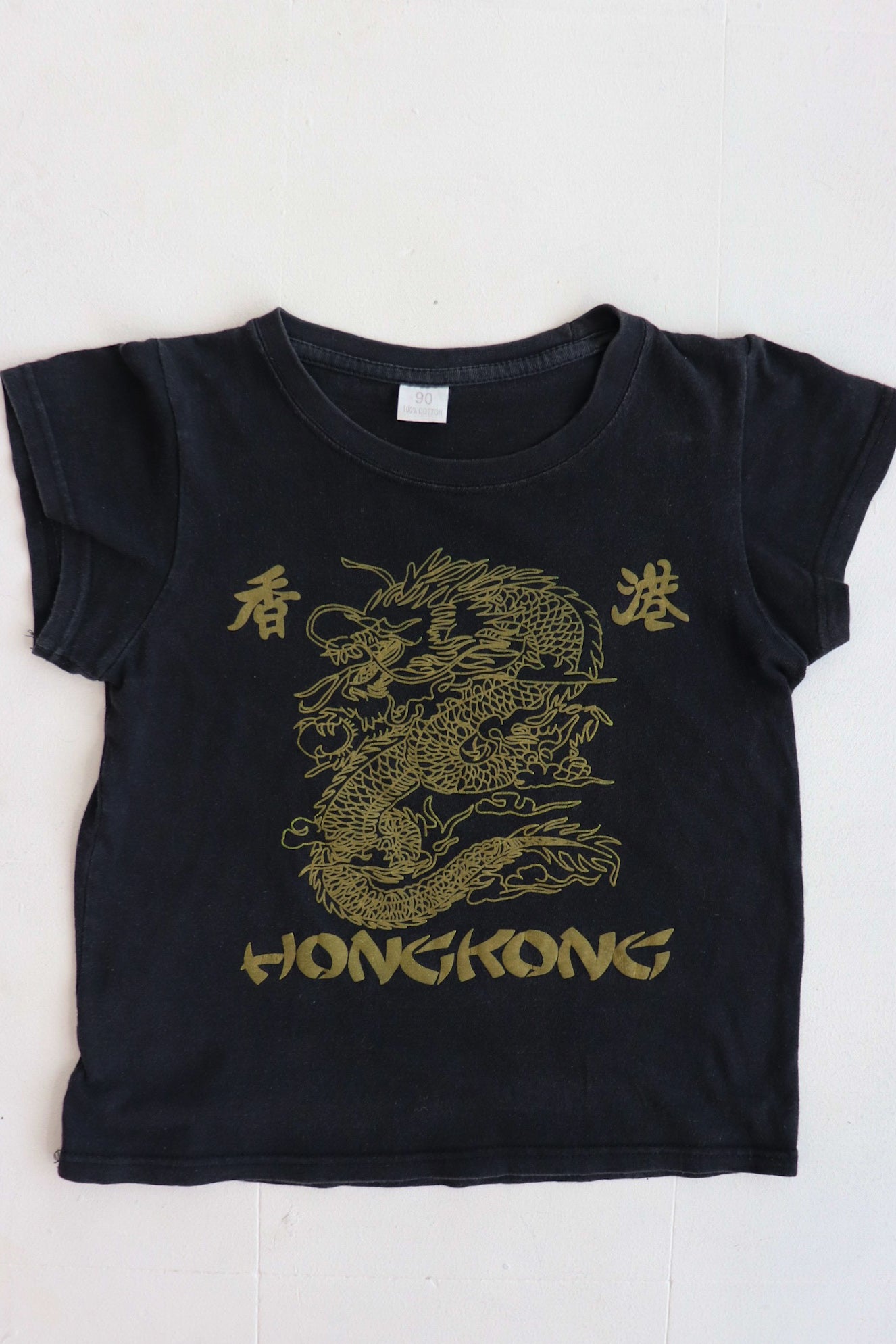 Hong Kong Black Baby Tee