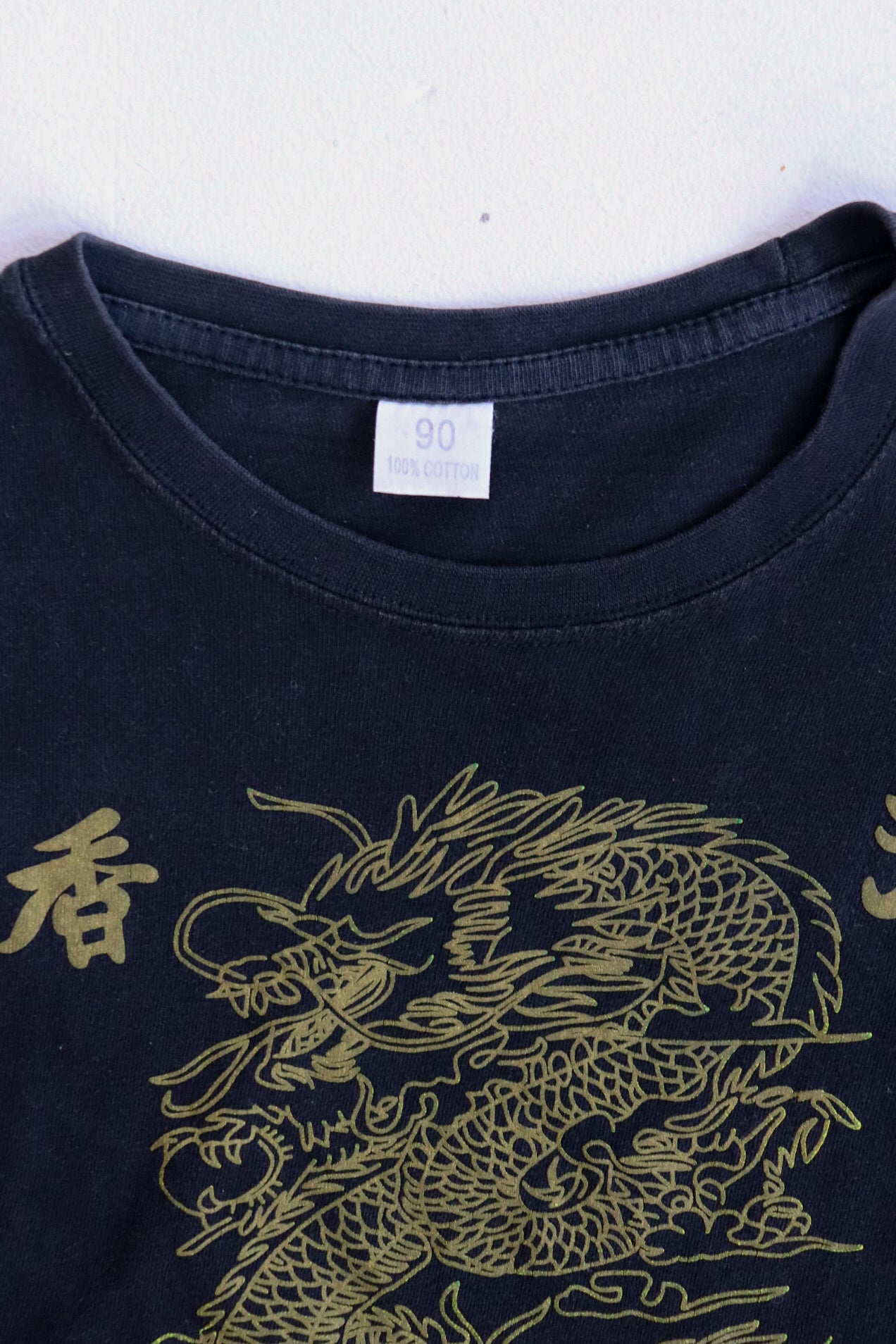 Hong Kong Black Baby Tee