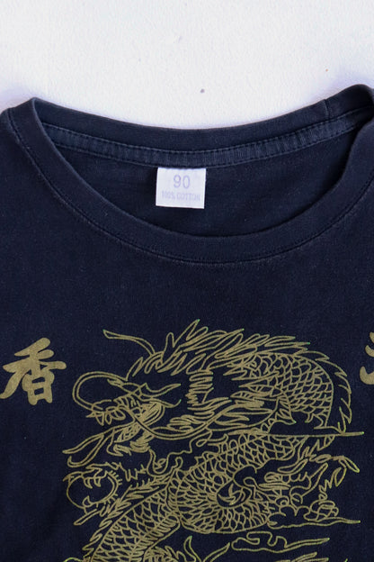 Hong Kong Black Baby Tee